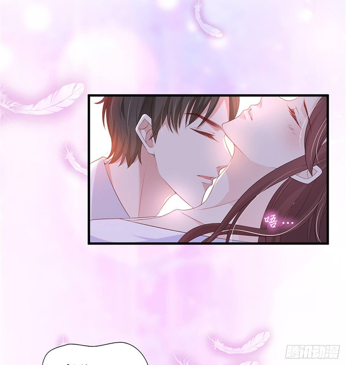 《试婚老公，要给力》第十一话 做真正的夫妻 第27页