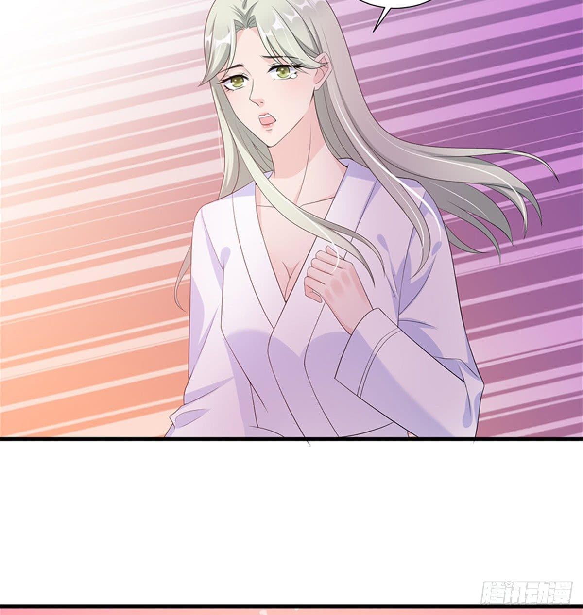 《试婚老公，要给力》第十一话 做真正的夫妻 第19页