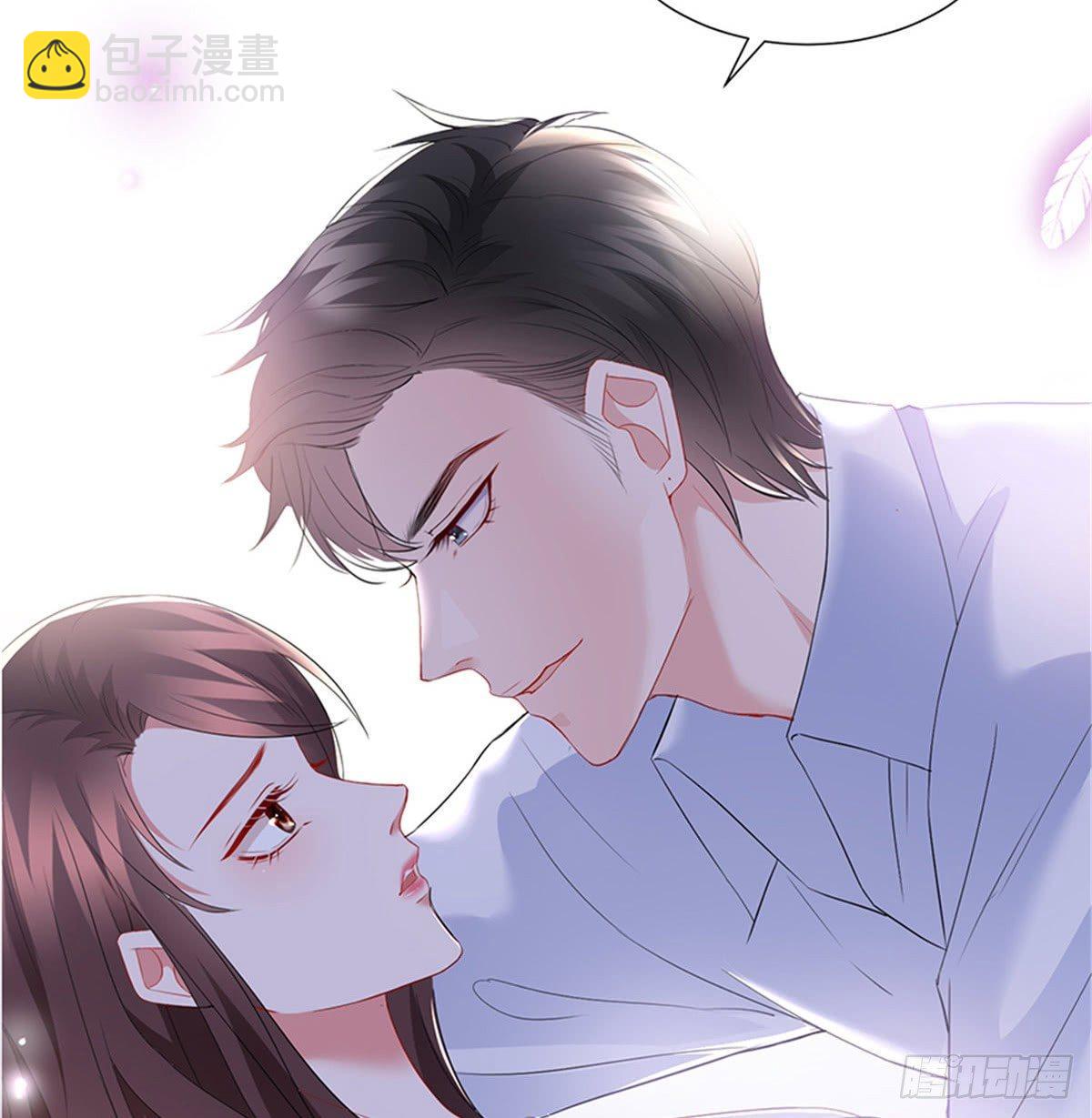 《试婚老公，要给力》第十一话 做真正的夫妻 第34页