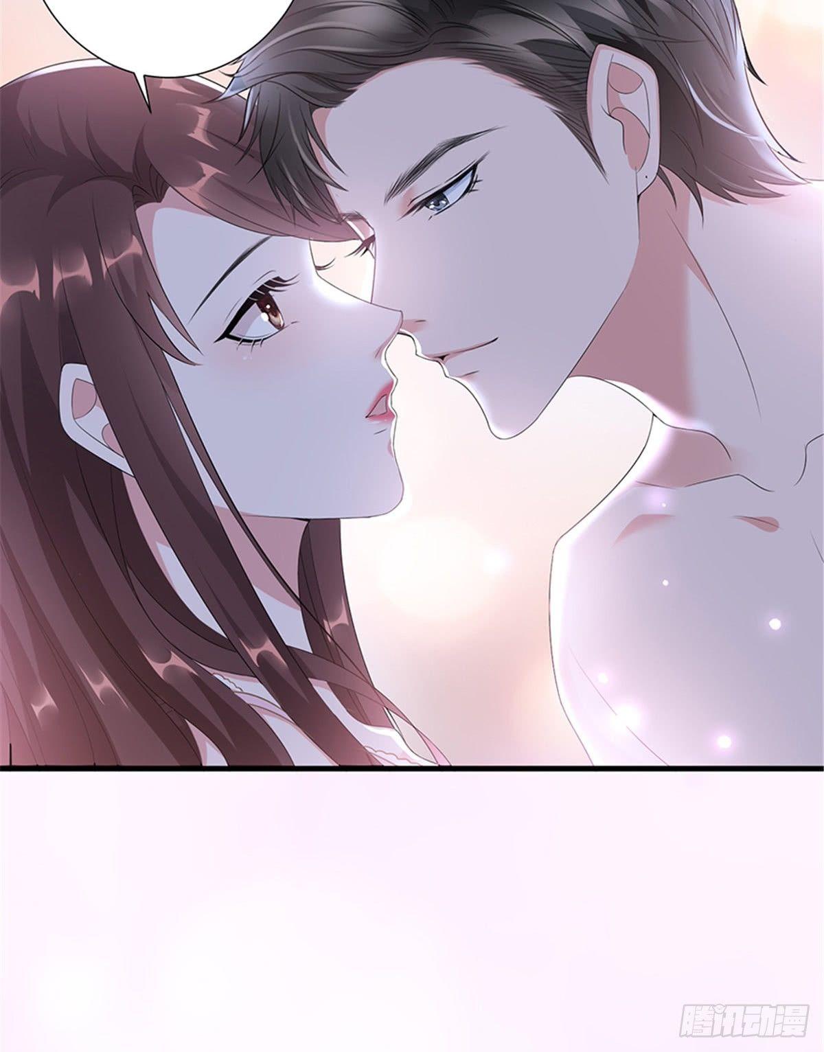 《试婚老公，要给力》第十二话 嫁给老男人？！ 第11页