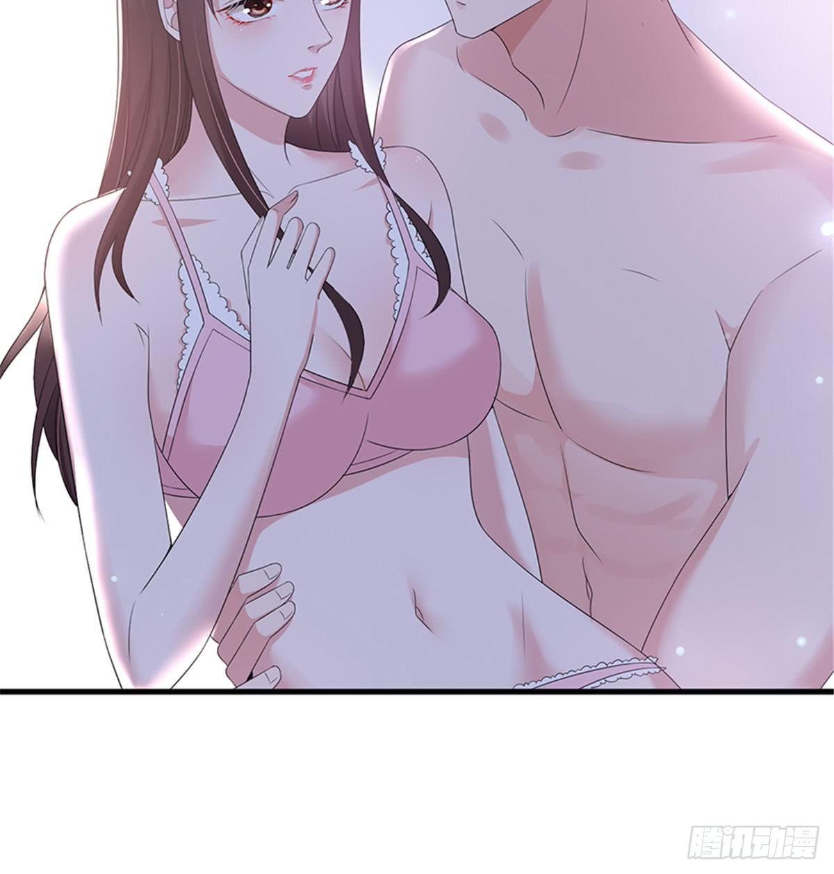 《试婚老公，要给力》第十二话 嫁给老男人？！ 第24页