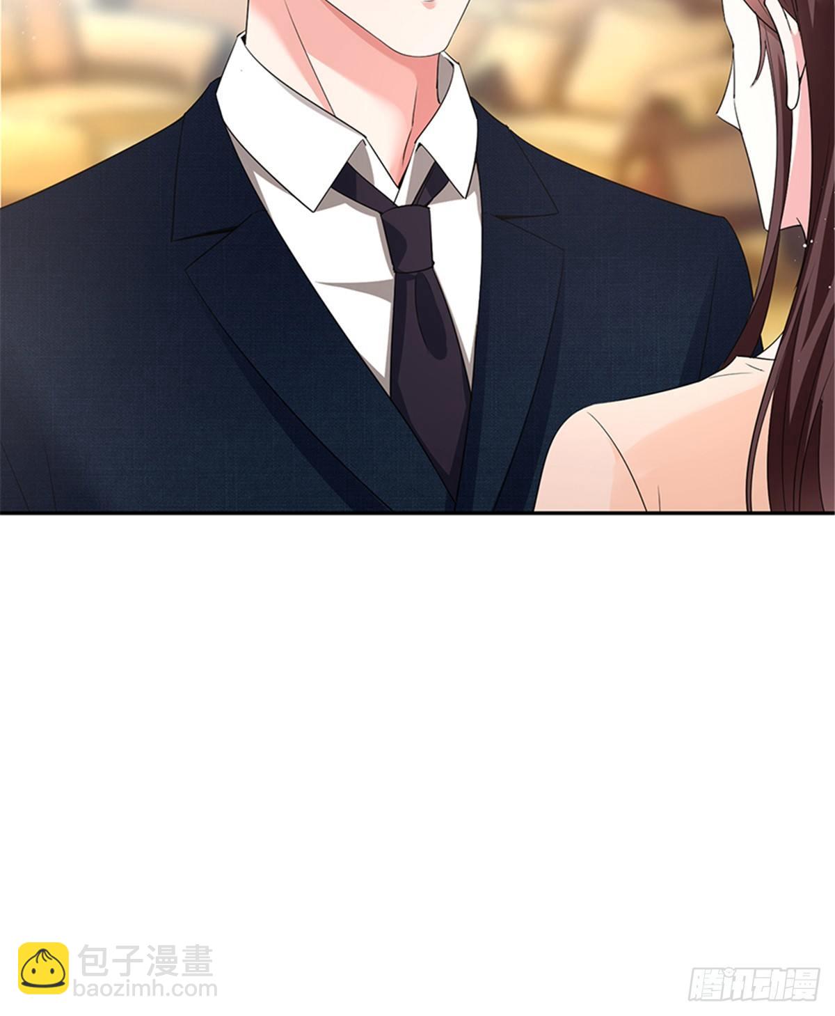 《试婚老公，要给力》第十三话 龙姐的选择 第17页