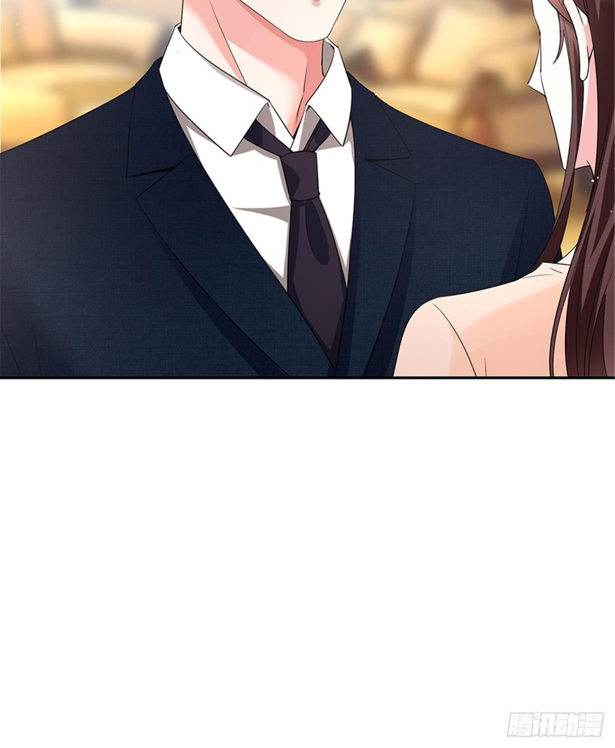 《试婚老公，要给力》第十三话 龙姐的选择 第17页