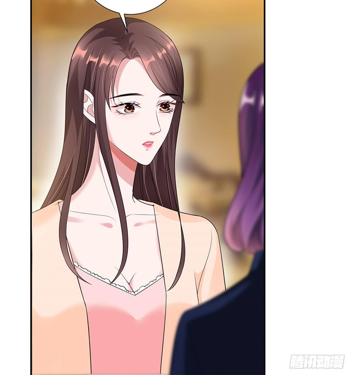 《试婚老公，要给力》第十三话 龙姐的选择 第31页