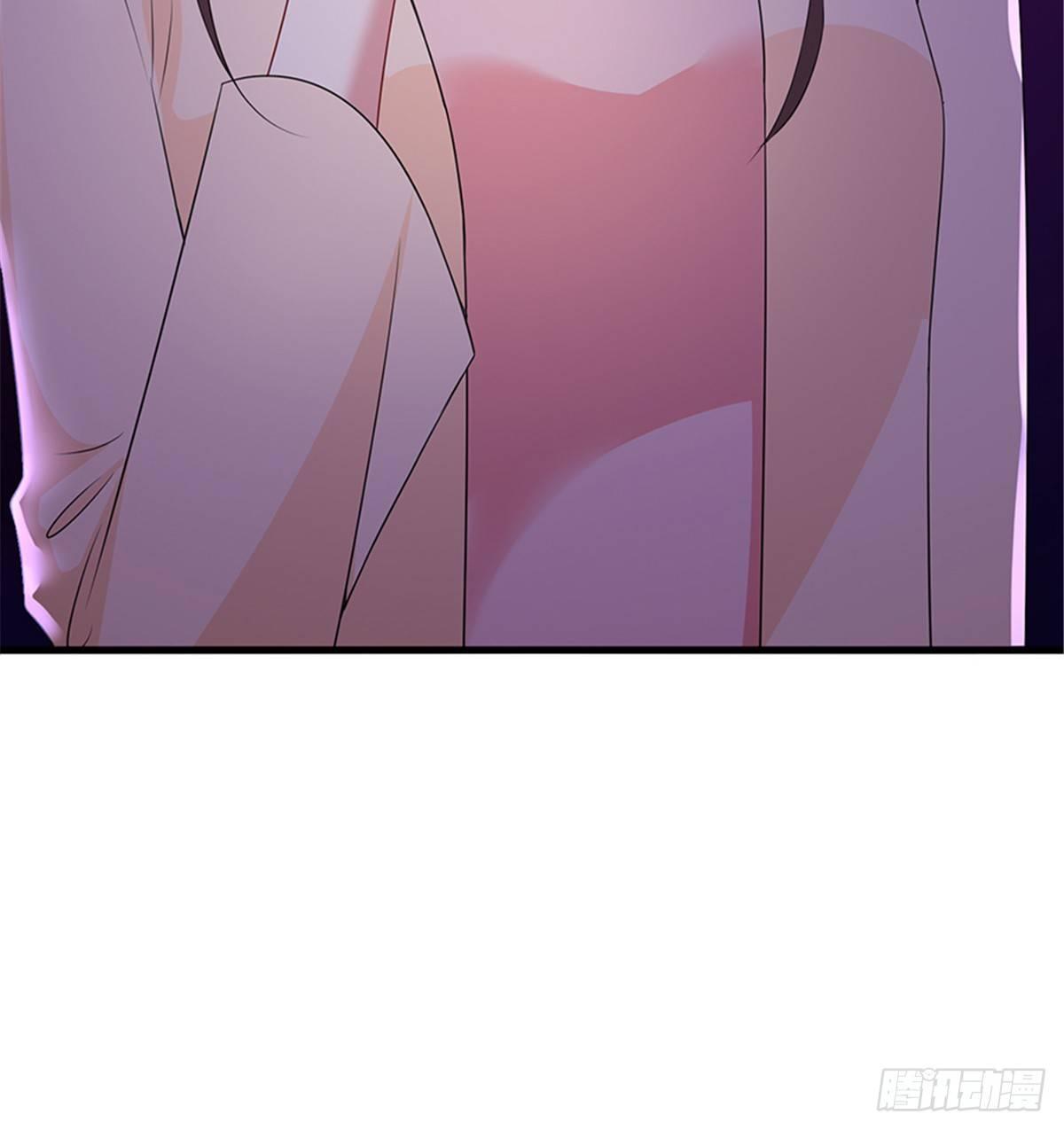 《试婚老公，要给力》第十三话 龙姐的选择 第44页