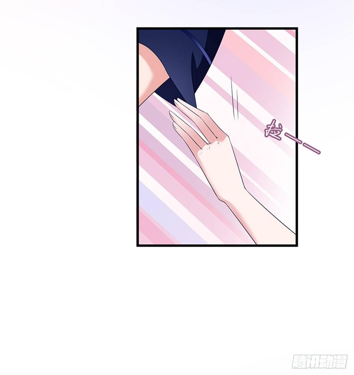 《试婚老公，要给力》第十四话 换代言人 第7页