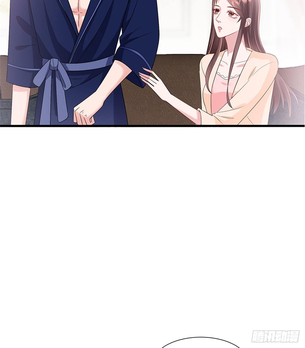 《试婚老公，要给力》第十四话 换代言人 第9页