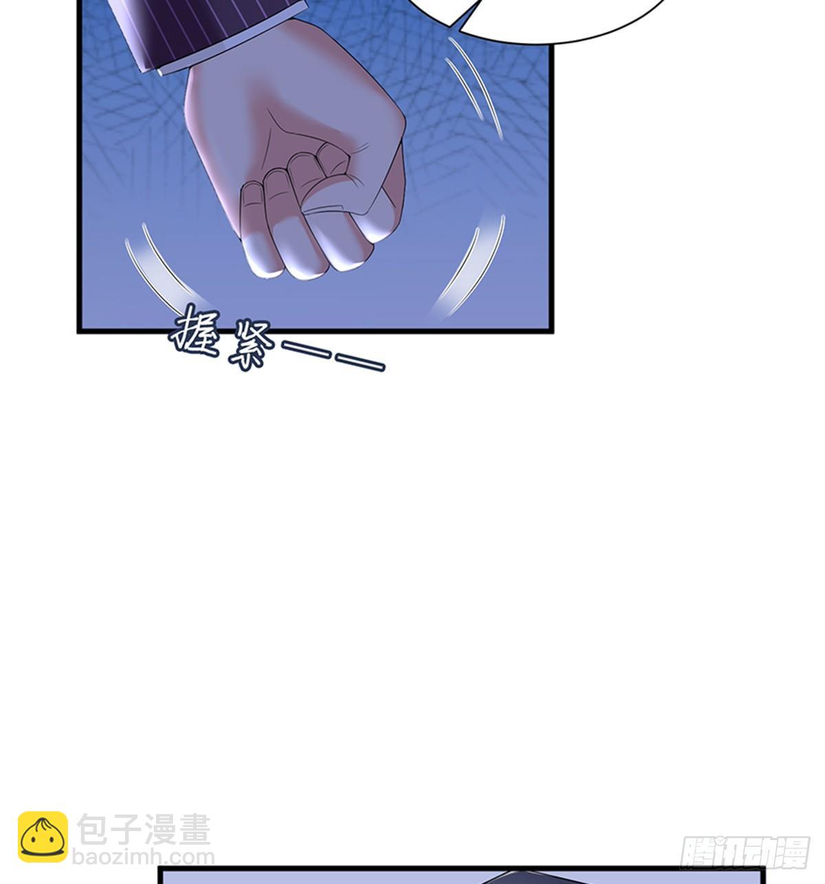 《试婚老公，要给力》第十四话 换代言人 第39页