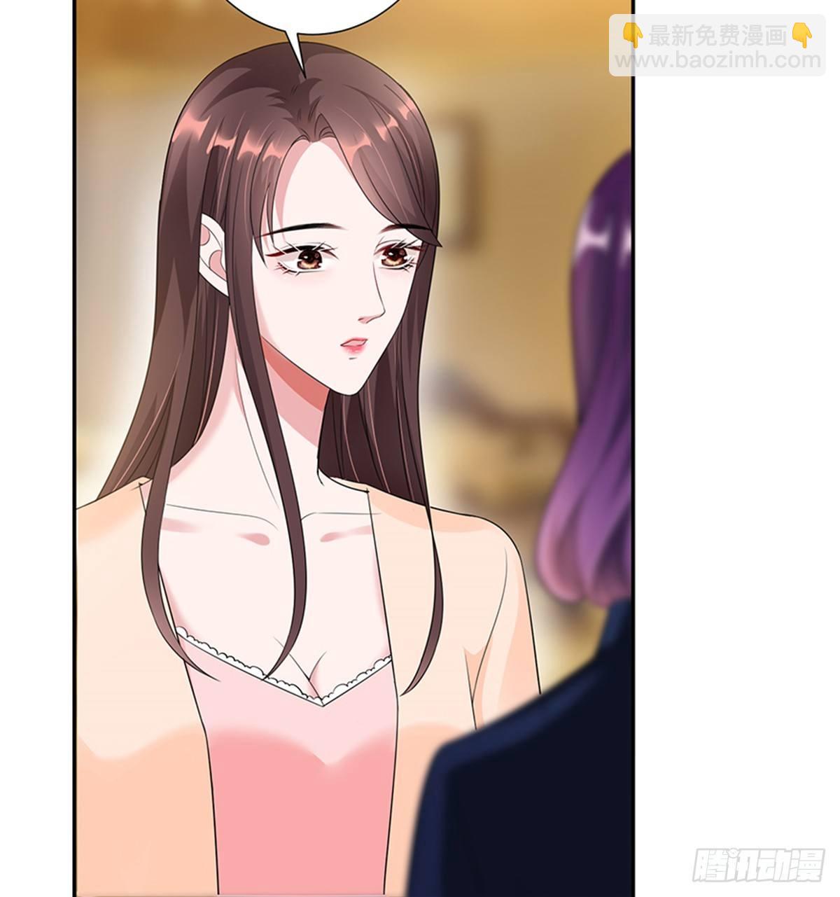 《试婚老公，要给力》第十三话 龙姐的选择 第31页