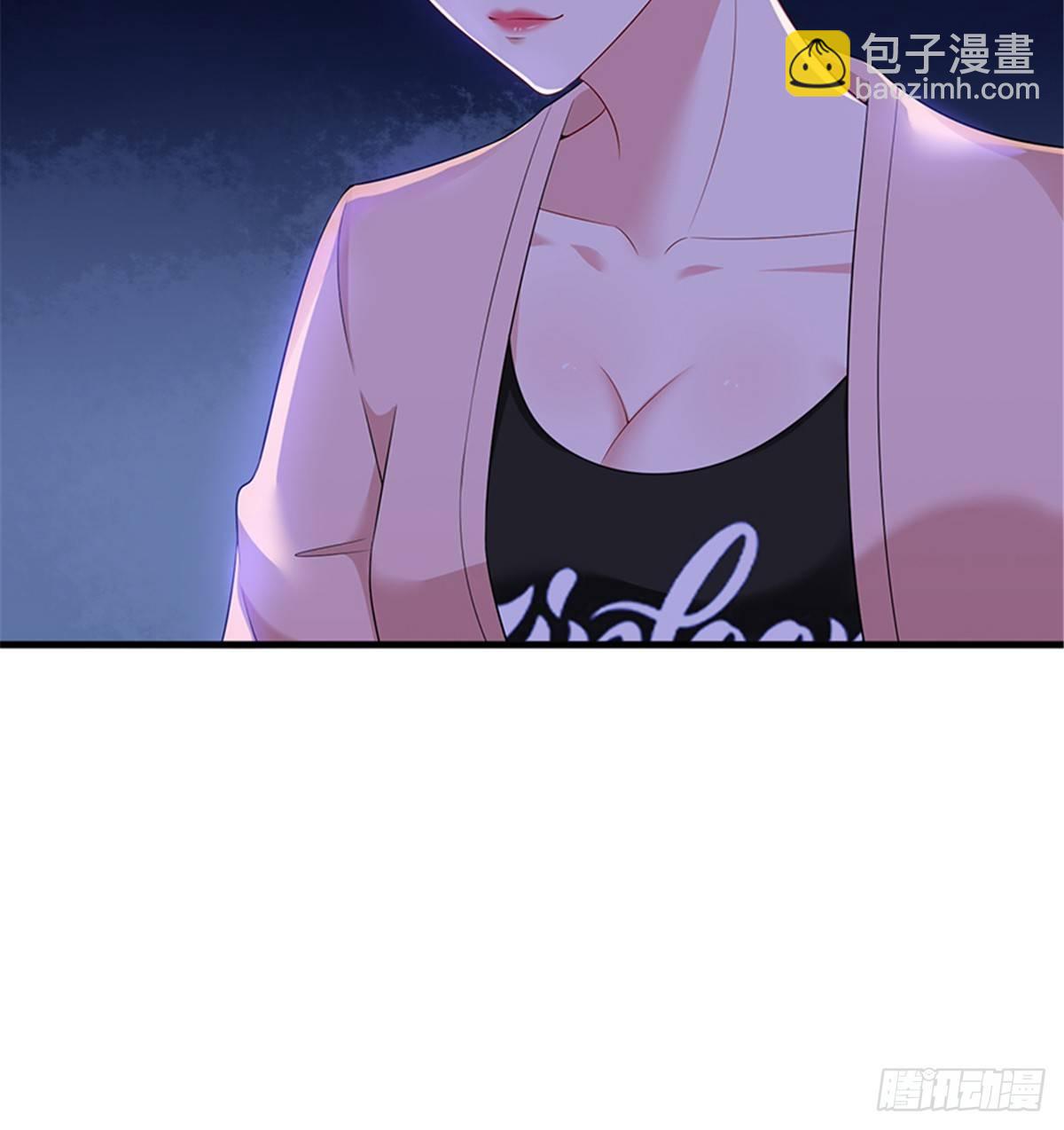 《试婚老公，要给力》第十五话 在泳池被偷袭了 第14页