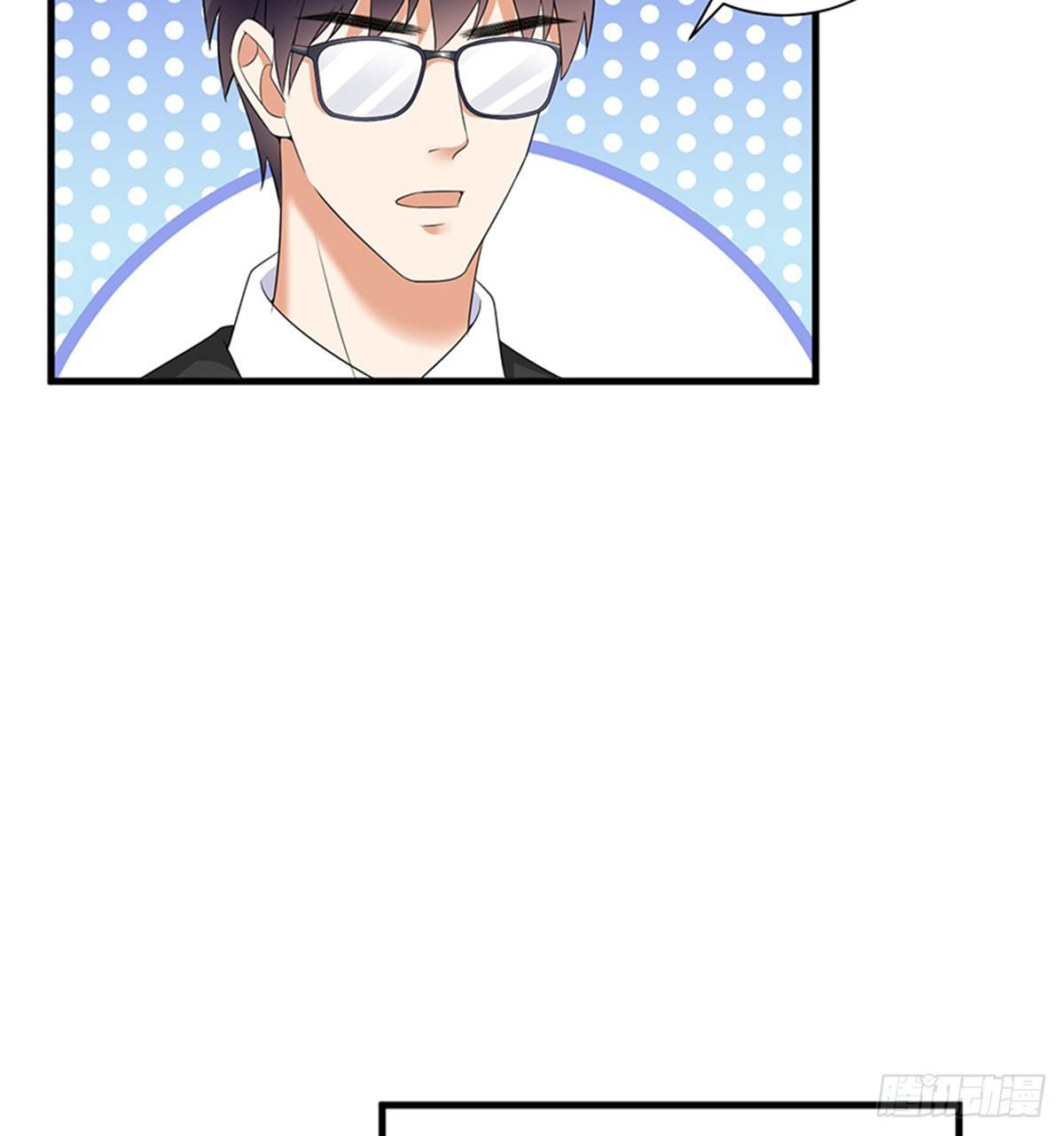 《试婚老公，要给力》第十五话 在泳池被偷袭了 第31页