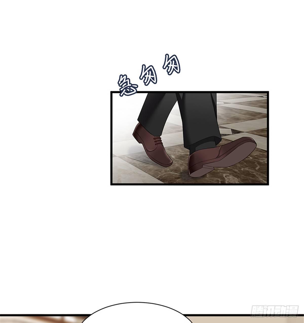 《试婚老公，要给力》第十五话 在泳池被偷袭了 第15页
