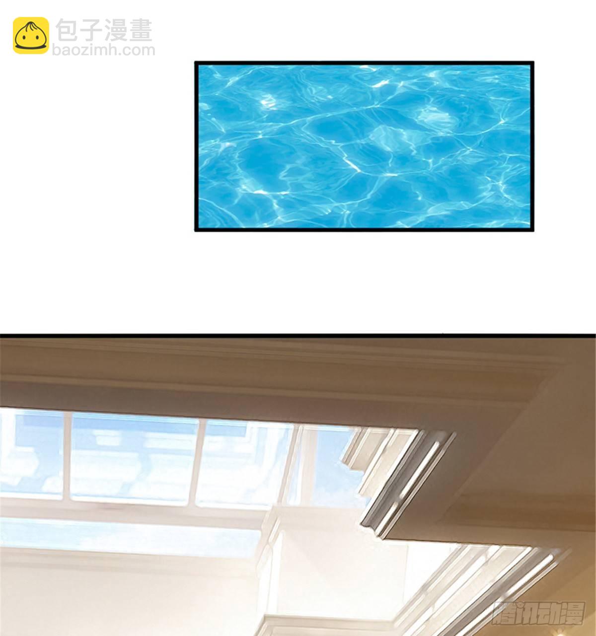 《试婚老公，要给力》第十五话 在泳池被偷袭了 第24页