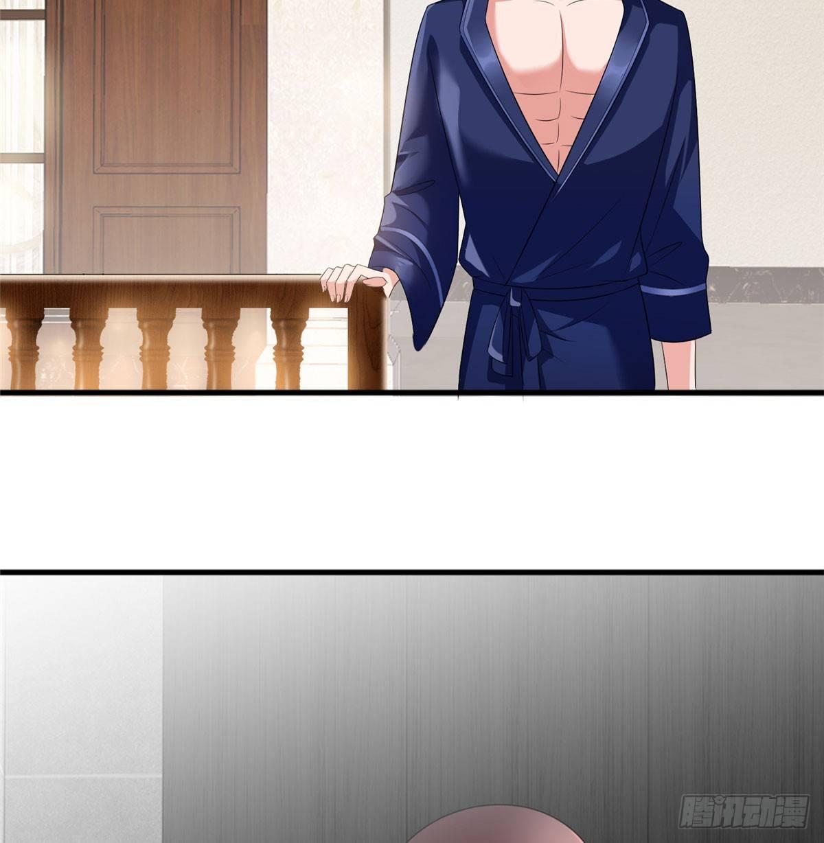 《试婚老公，要给力》第十六话 狗男女 第8页