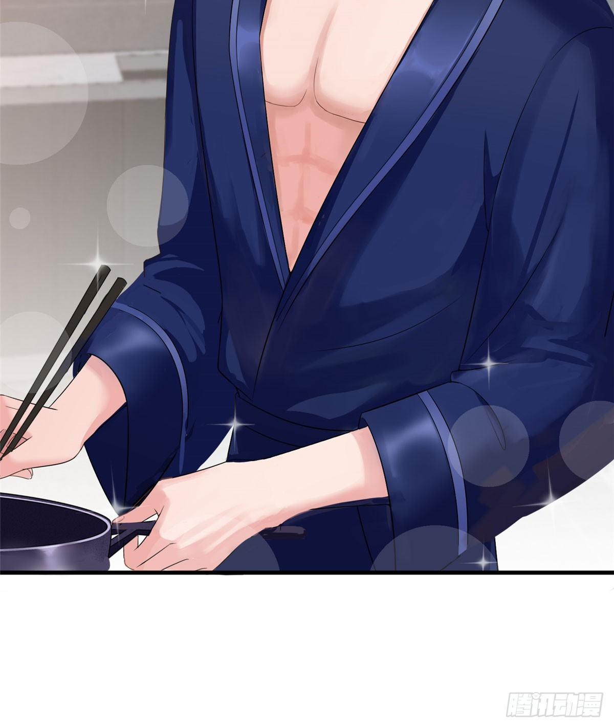 《试婚老公，要给力》第十六话 狗男女 第25页
