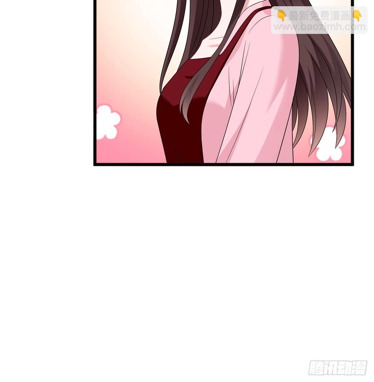 《试婚老公，要给力》第十六话 狗男女 第6页