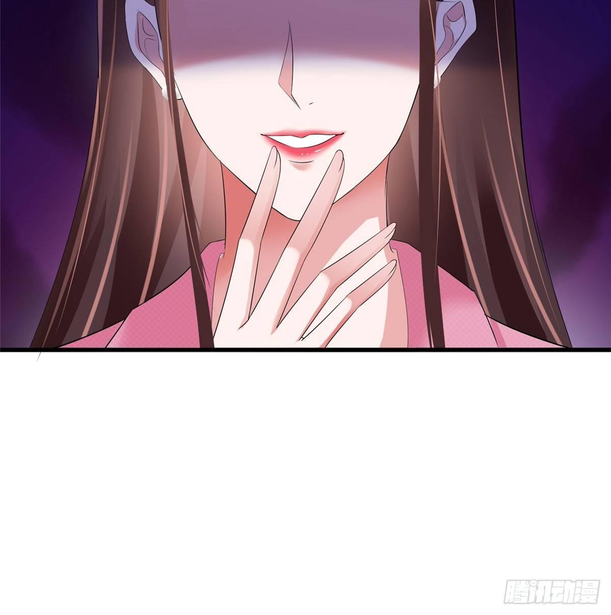 《试婚老公，要给力》第十七话 这个婚，我不结了 第21页