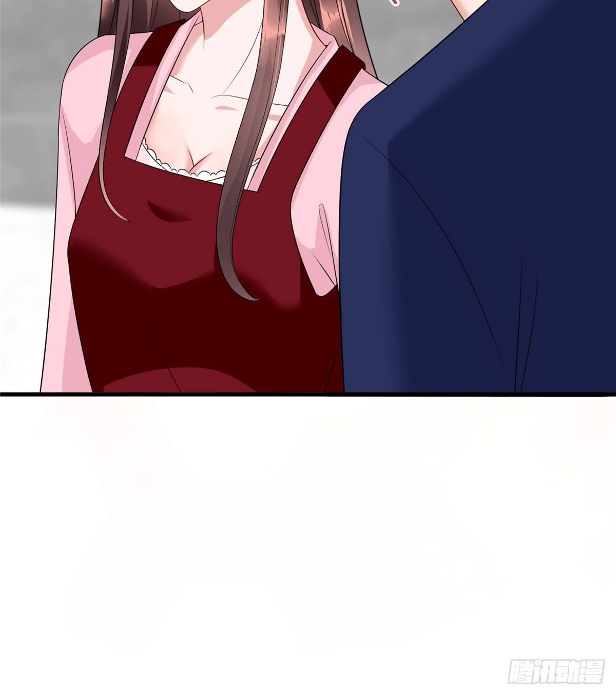 《试婚老公，要给力》第十六话 狗男女 第21页