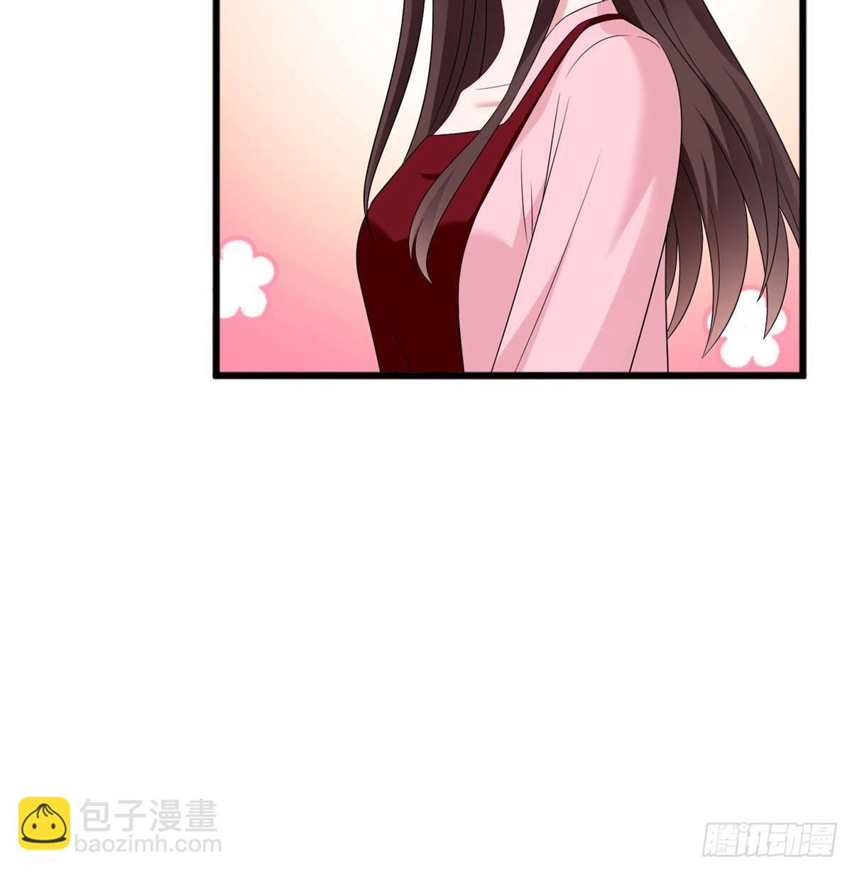 《试婚老公，要给力》第十六话 狗男女 第6页