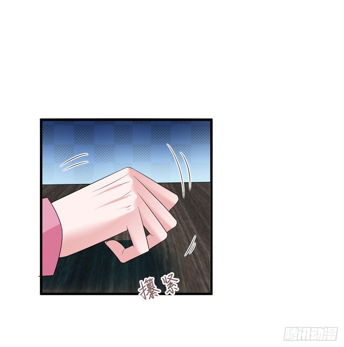 《试婚老公，要给力》第十七话 这个婚，我不结了 第19页