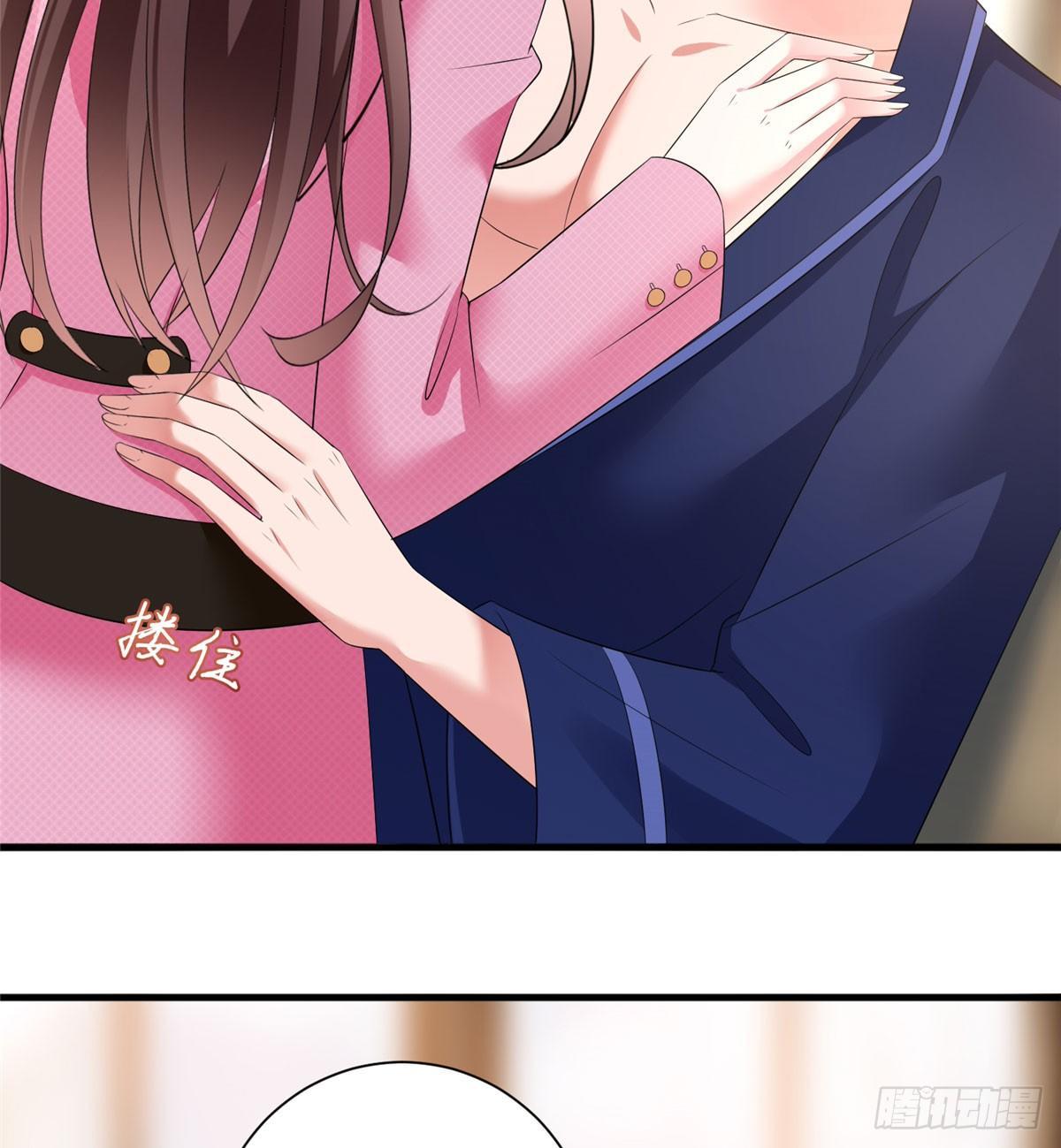 《试婚老公，要给力》第十八话 宠爱 第11页