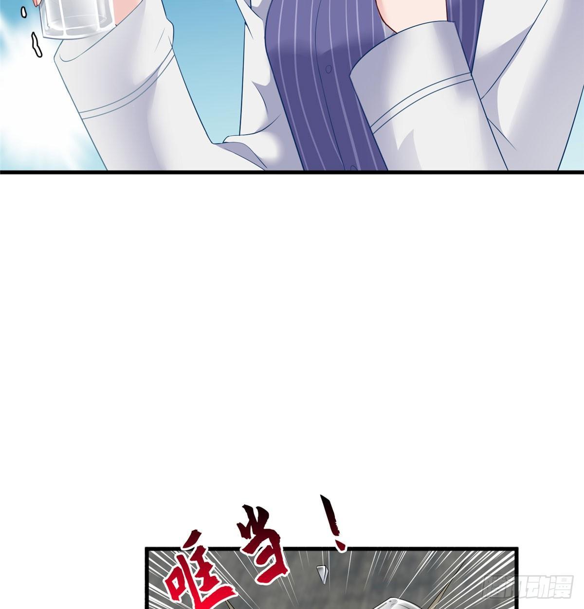 《试婚老公，要给力》第十八话 宠爱 第24页