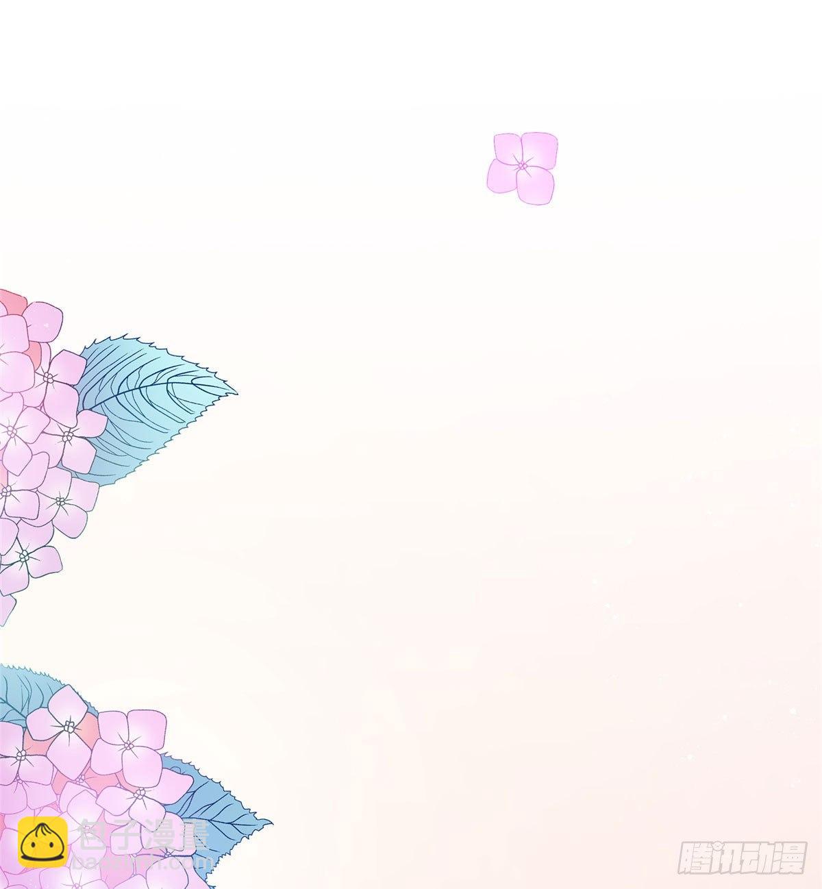 《试婚老公，要给力》第十九话 黑粉 第35页