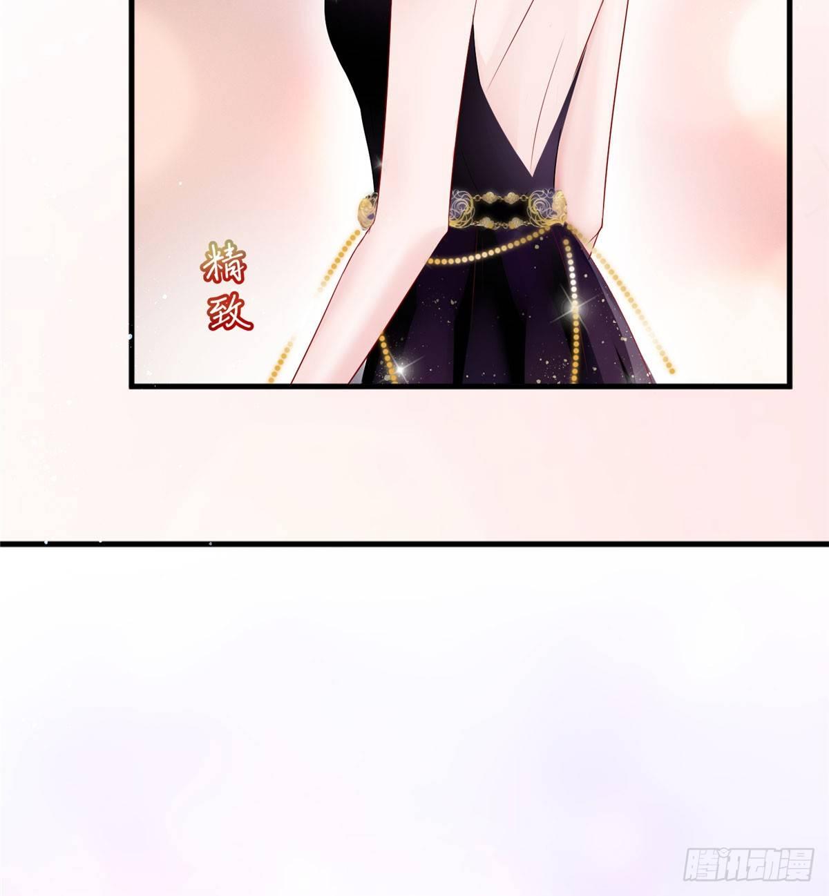 《试婚老公，要给力》第十九话 黑粉 第38页