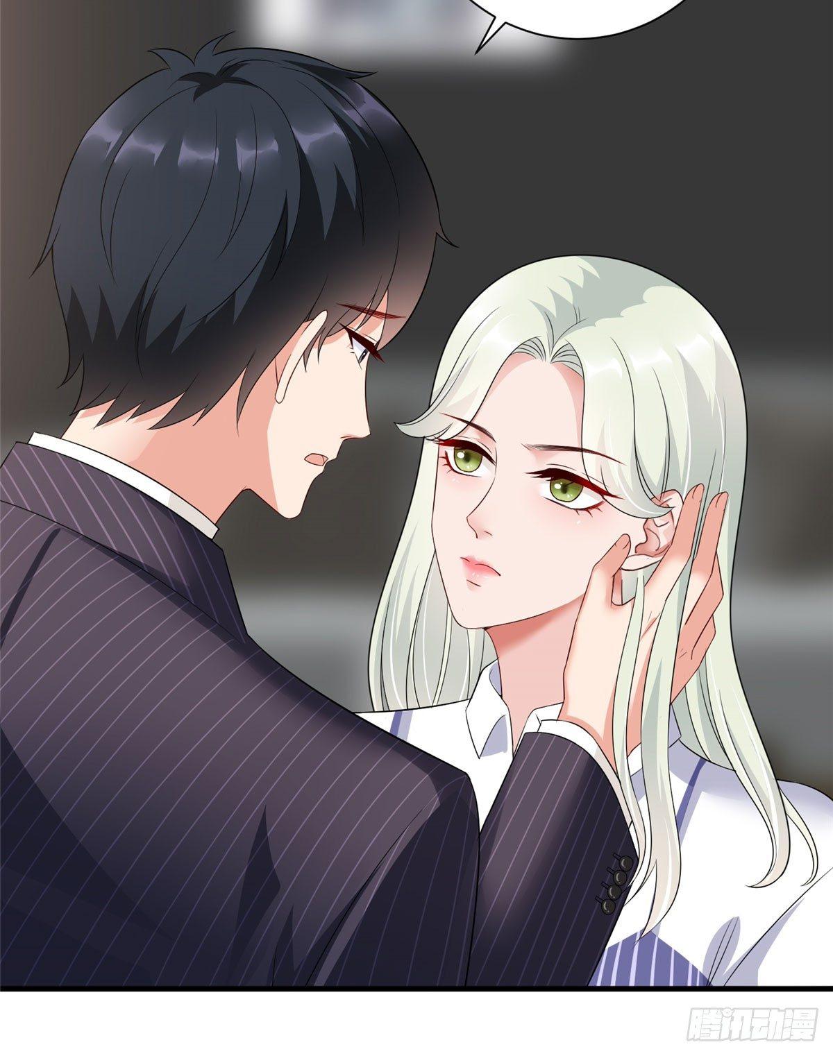 《试婚老公，要给力》第十八话 宠爱 第29页