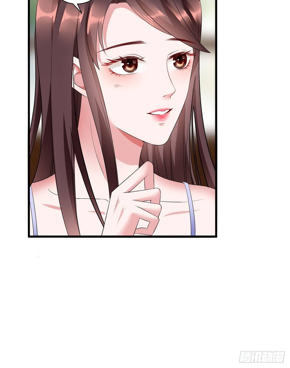 《试婚老公，要给力》第十八话 宠爱 第38页