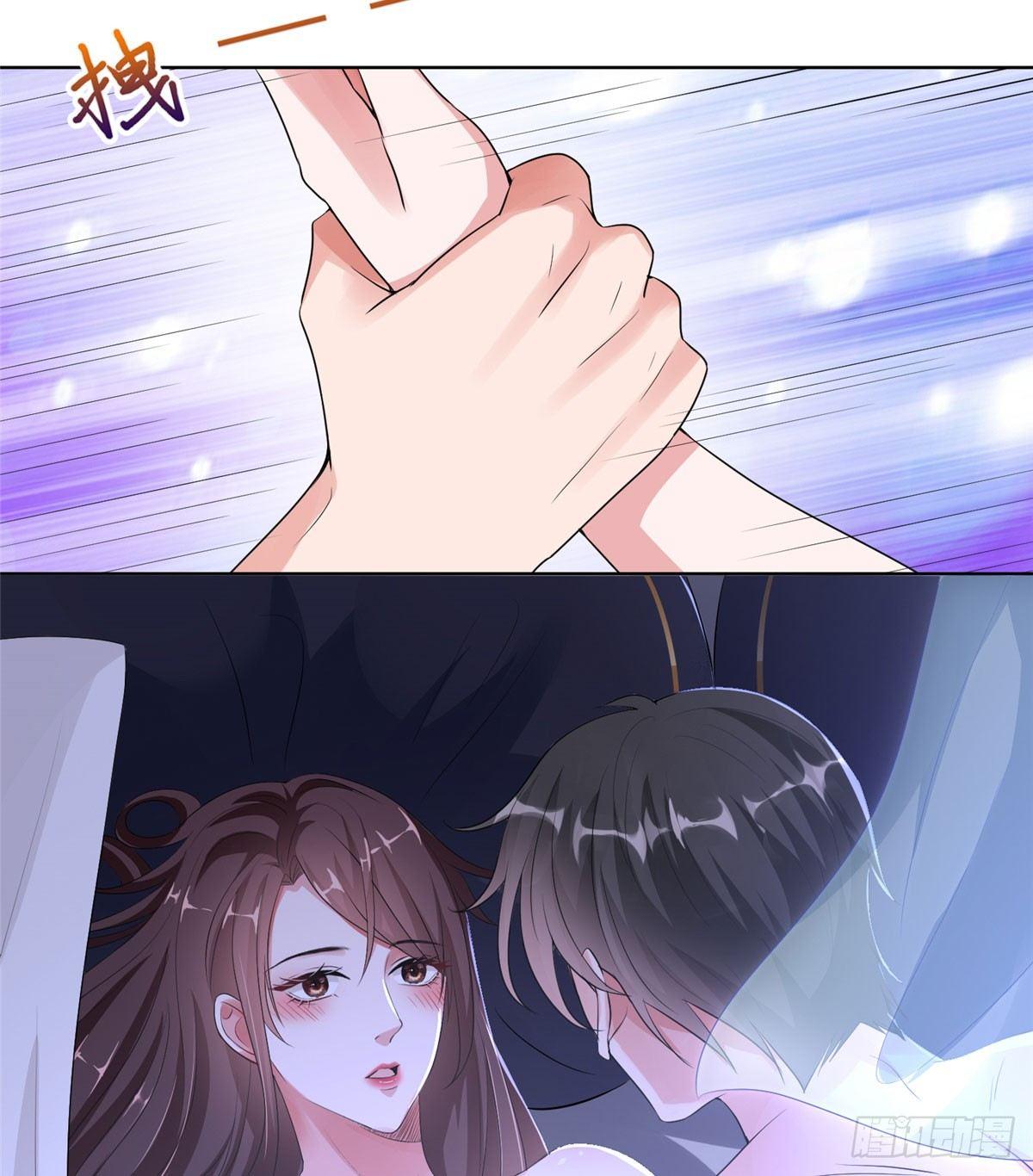 《试婚老公，要给力》第二十一话 韩宇凡的求婚 第32页
