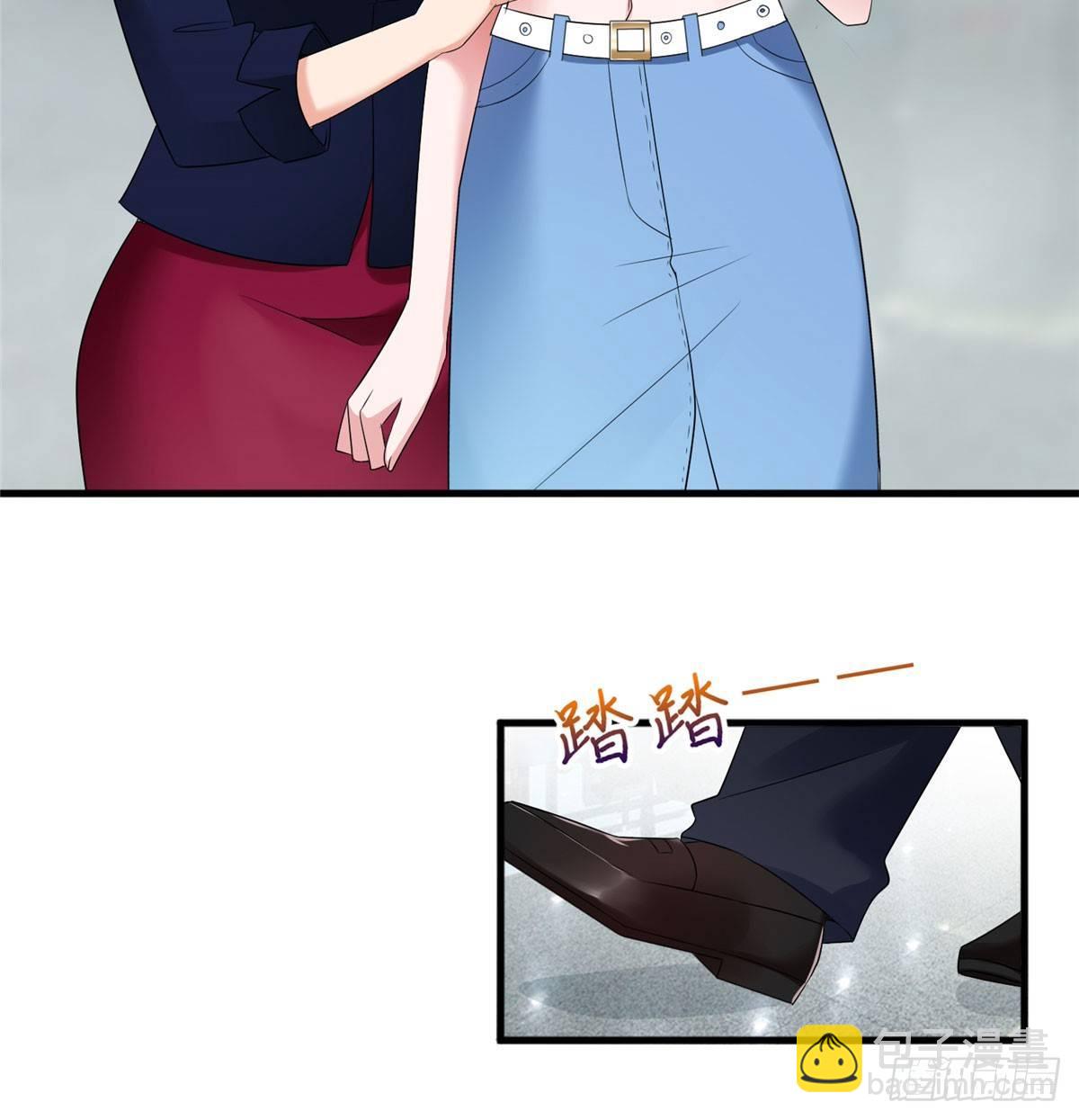 《试婚老公，要给力》第二十话 唐宁的反击 第18页