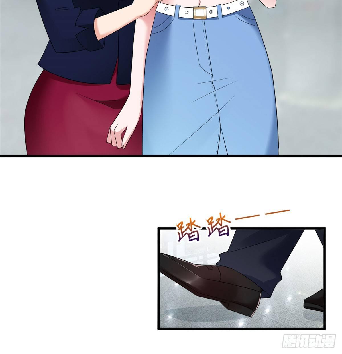 《试婚老公，要给力》第二十话 唐宁的反击 第18页