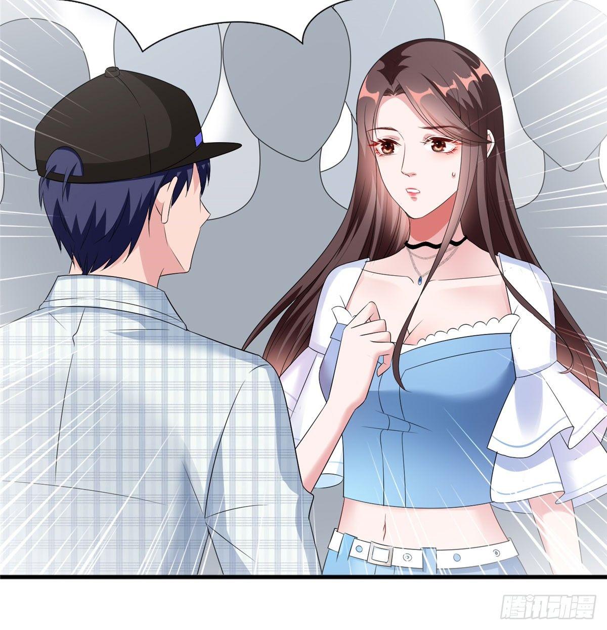 《试婚老公，要给力》第二十话 唐宁的反击 第4页