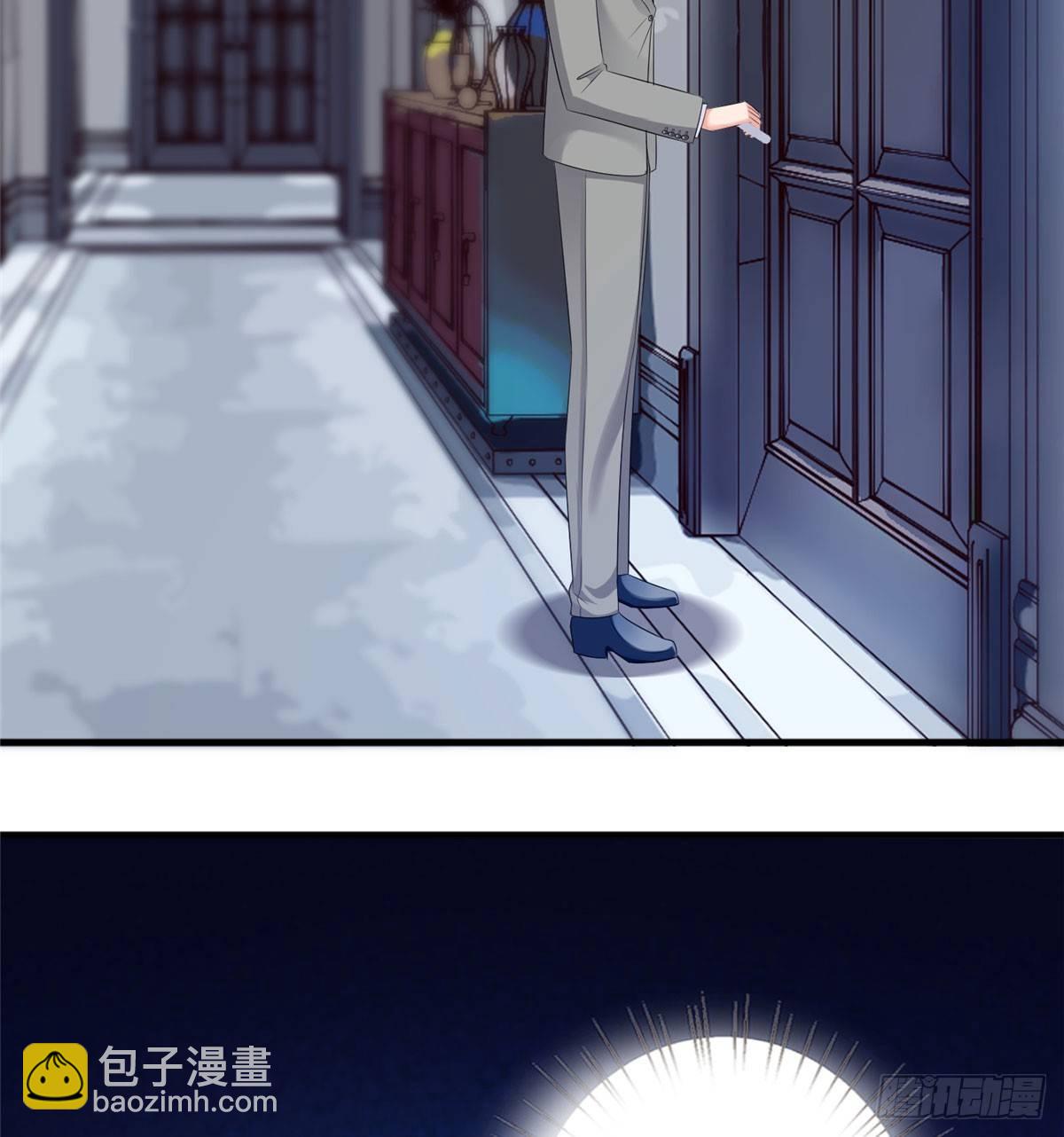 《试婚老公，要给力》第二十二话 房间里的男人 第10页