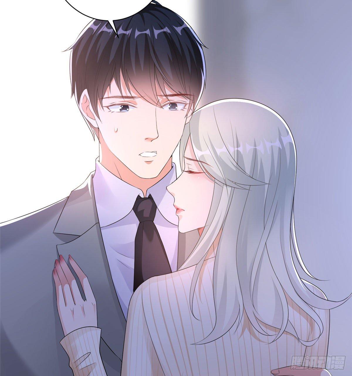 《试婚老公，要给力》第二十二话 房间里的男人 第16页