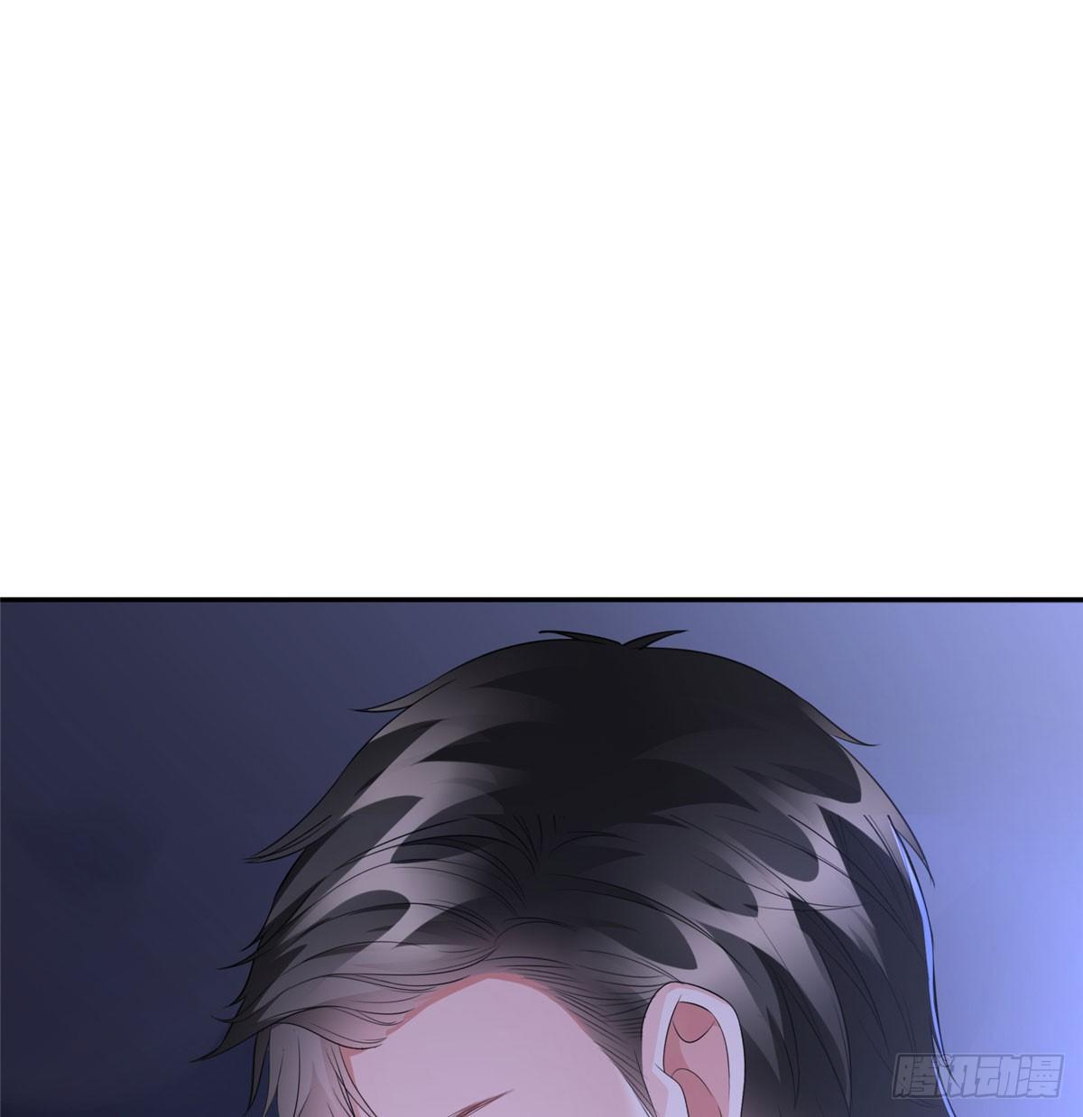 《试婚老公，要给力》第二十二话 房间里的男人 第2页