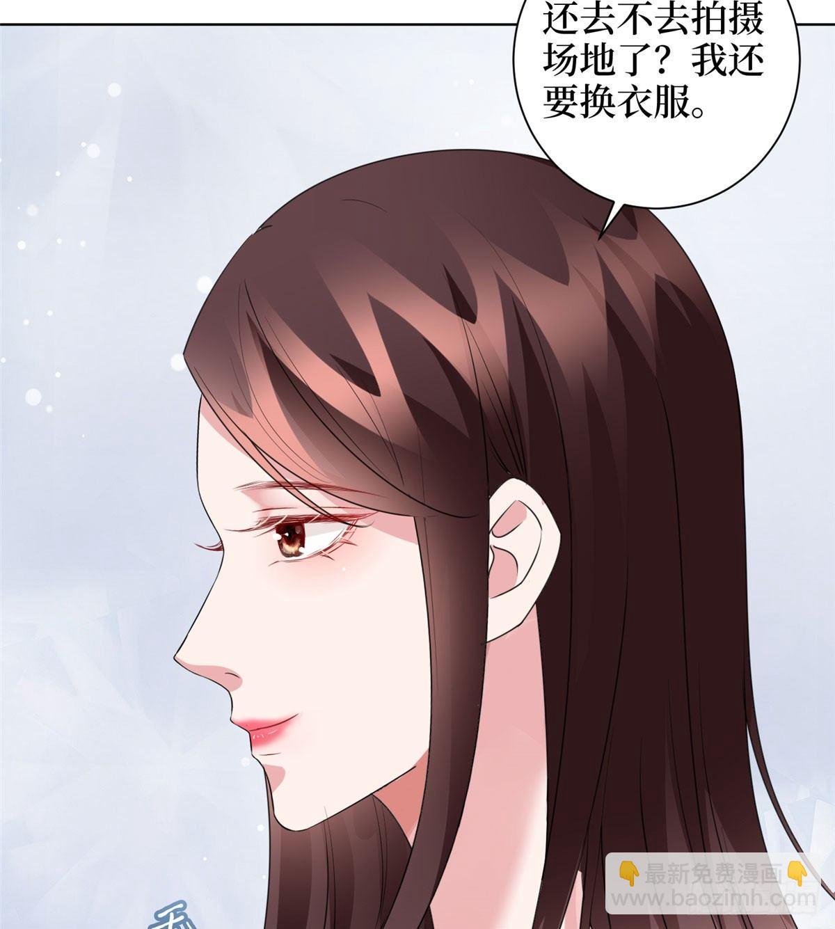 《试婚老公，要给力》第二十二话 房间里的男人 第47页
