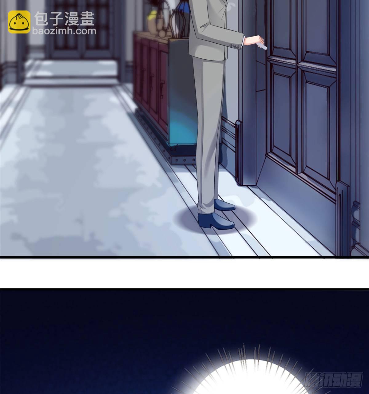 《试婚老公，要给力》第二十二话 房间里的男人 第10页