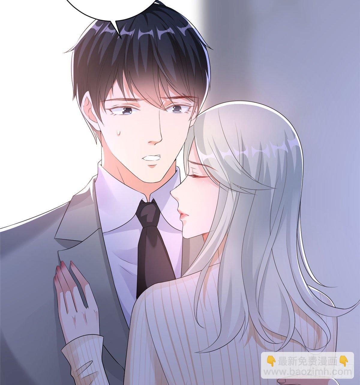 《试婚老公，要给力》第二十二话 房间里的男人 第16页