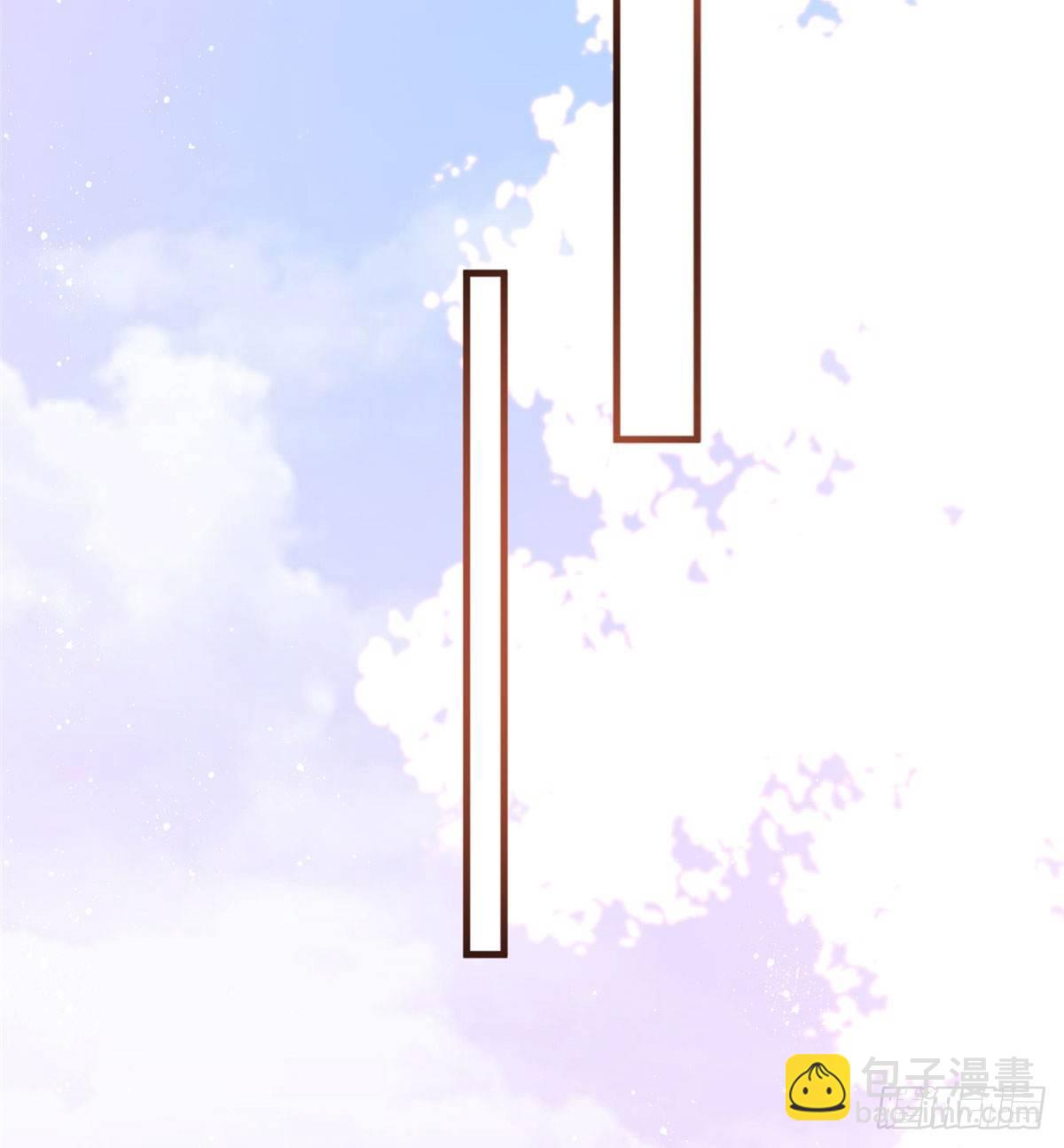《试婚老公，要给力》第二十二话 房间里的男人 第29页