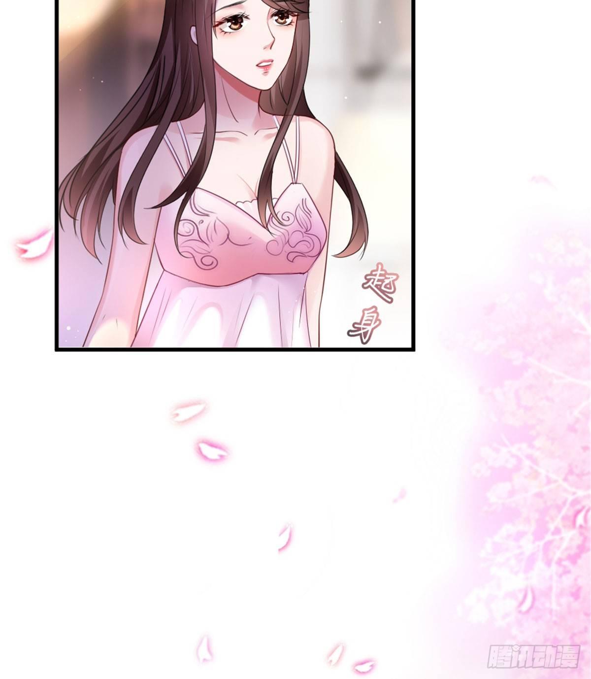《试婚老公，要给力》第二十五话 心有不甘 第38页