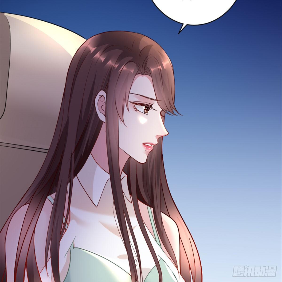 《试婚老公，要给力》第二十五话 心有不甘 第7页