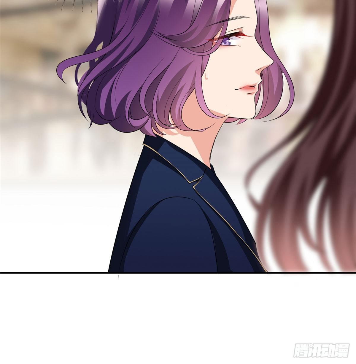 《试婚老公，要给力》第二十四话 把柄 第12页