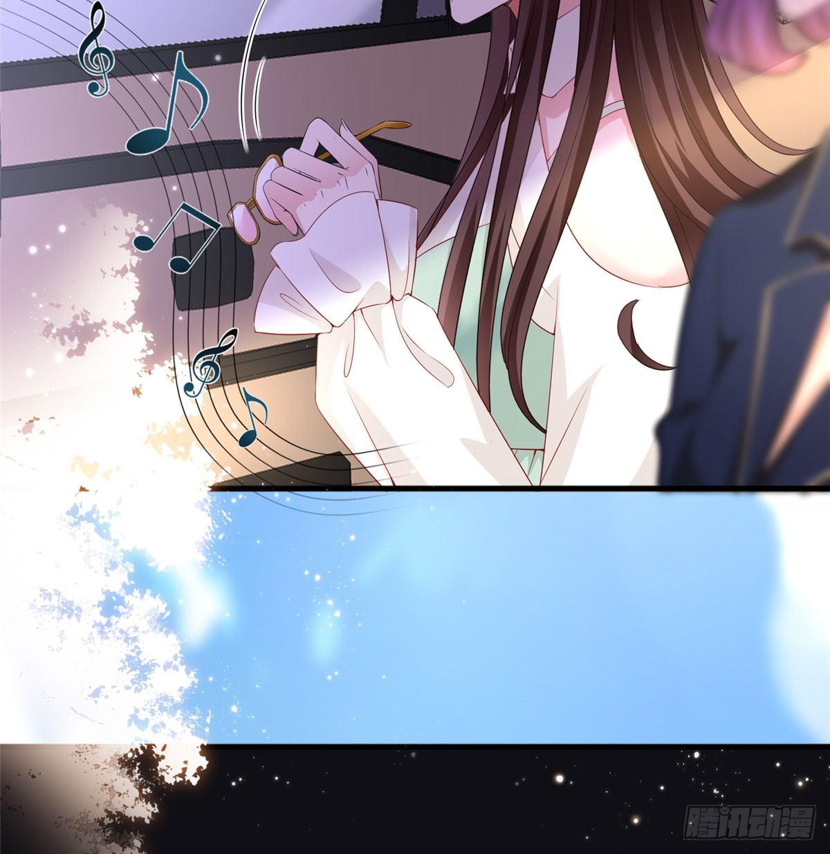 《试婚老公，要给力》第二十四话 把柄 第15页