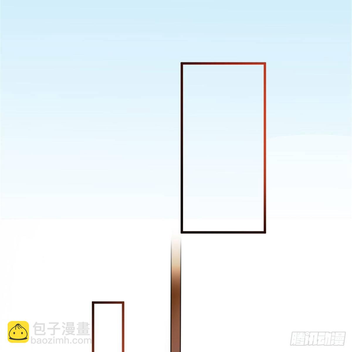 《试婚老公，要给力》第二十五话 心有不甘 第19页