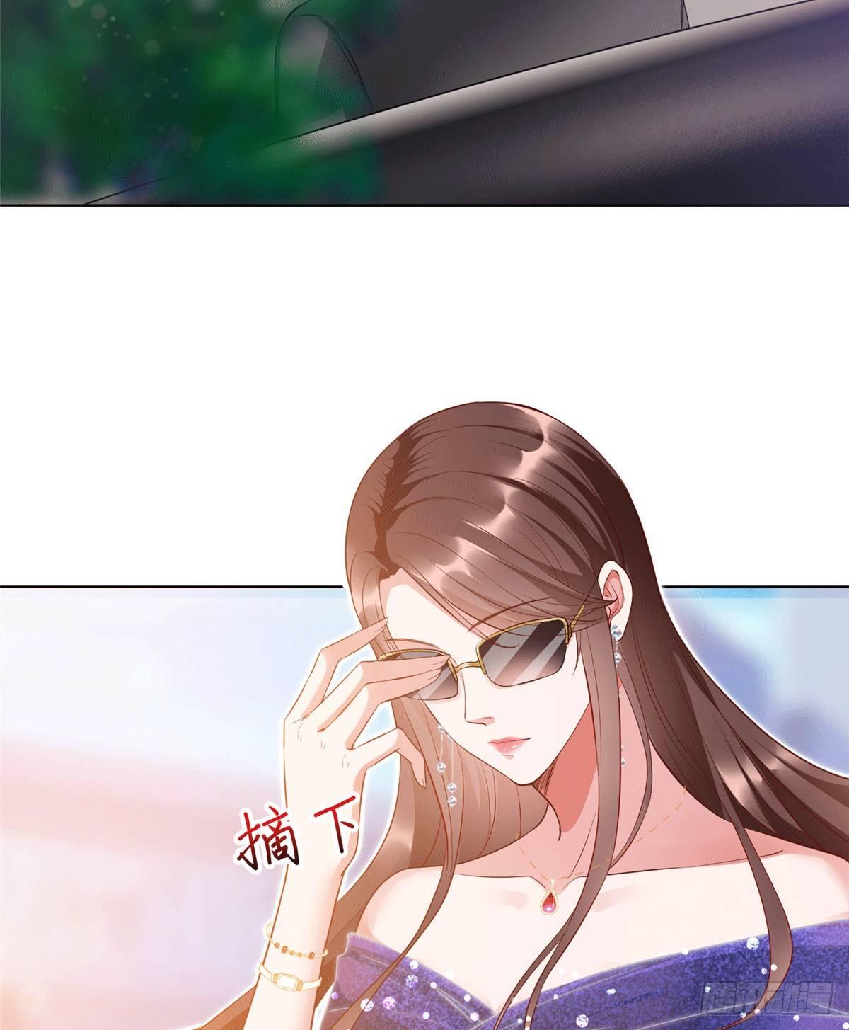 《试婚老公，要给力》第二十七话 宣布复出 第31页