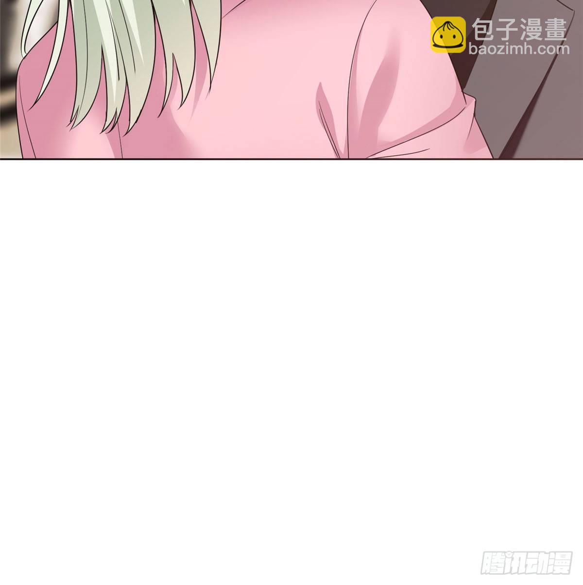 《试婚老公，要给力》第二十六话 凯悦帝景 第39页