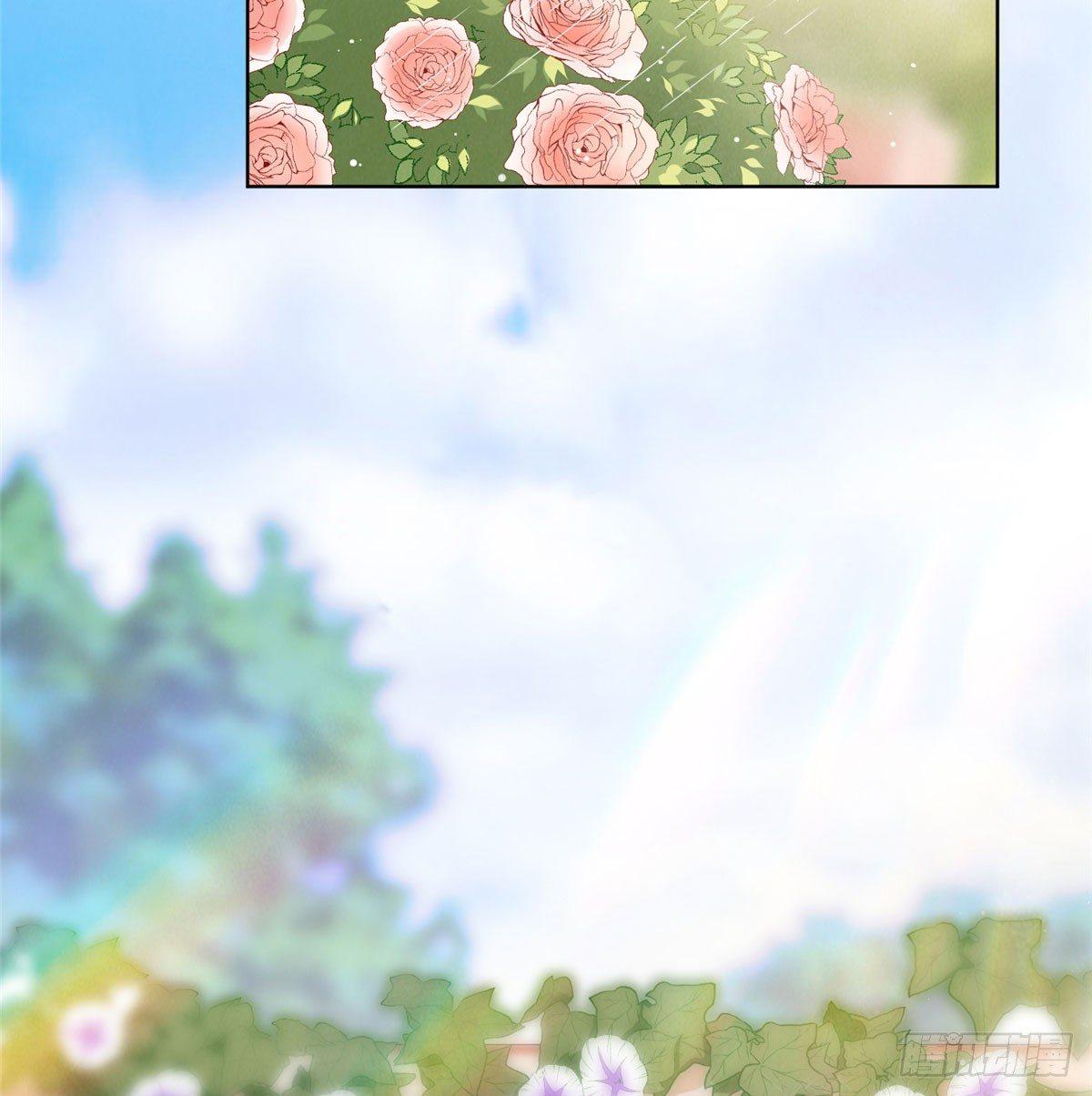 《试婚老公，要给力》第二十六话 凯悦帝景 第42页