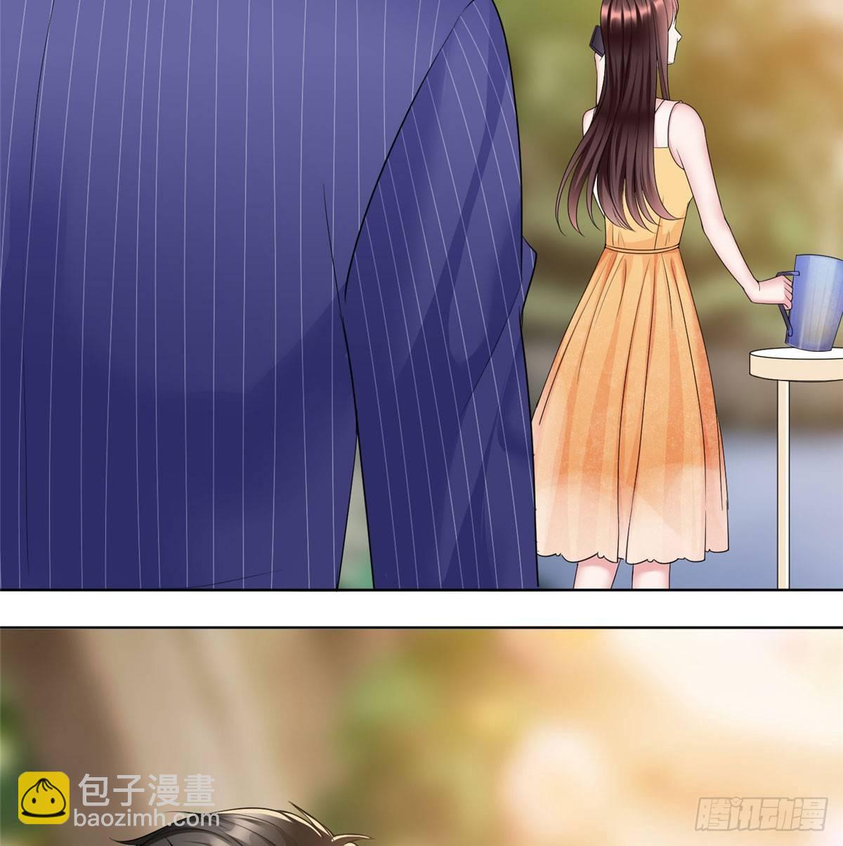 《试婚老公，要给力》第二十六话 凯悦帝景 第47页